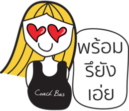 Coach Bas V.2 sticker #11877469