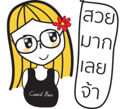 Coach Bas V.2 sticker #11877470