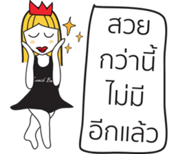 Coach Bas V.2 sticker #11877471