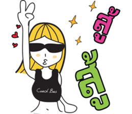 Coach Bas V.2 sticker #11877472