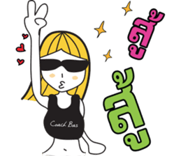 Coach Bas V.2 sticker #11877472