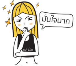 Coach Bas V.2 sticker #11877479