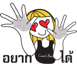 Coach Bas V.2 sticker #11877480