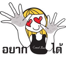 Coach Bas V.2 sticker #11877480