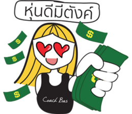 Coach Bas V.2 sticker #11877481