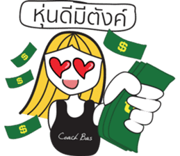 Coach Bas V.2 sticker #11877481