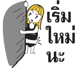 Coach Bas V.2 sticker #11877484