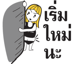 Coach Bas V.2 sticker #11877484