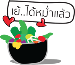 Coach Bas V.2 sticker #11877490