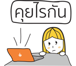 Coach Bas V.2 sticker #11877491