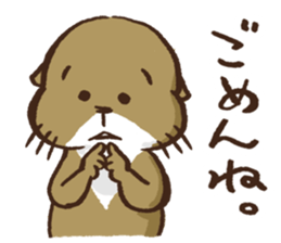 MACHIUSO sticker #11877502