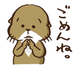 MACHIUSO sticker #11877502