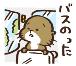 MACHIUSO sticker #11877532