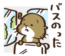 MACHIUSO sticker #11877532