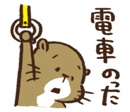 MACHIUSO sticker #11877533