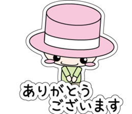 DA-MAN 2 sticker #11877535