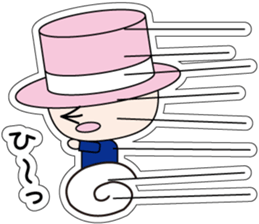 DA-MAN 2 sticker #11877541