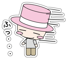 DA-MAN 2 sticker #11877543