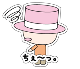 DA-MAN 2 sticker #11877548