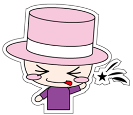 DA-MAN 2 sticker #11877552