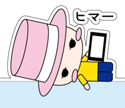 DA-MAN 2 sticker #11877562