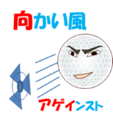 Golchi sticker #11877639