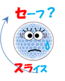 Golchi sticker #11877641