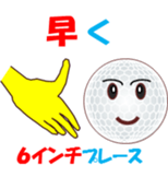 Golchi sticker #11877642