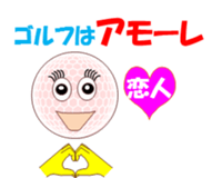 Golchi sticker #11877644