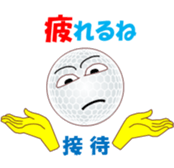 Golchi sticker #11877645