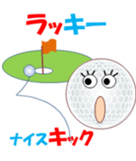 Golchi sticker #11877646