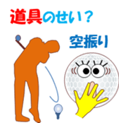 Golchi sticker #11877647