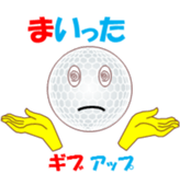 Golchi sticker #11877649