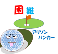 Golchi sticker #11877650