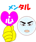 Golchi sticker #11877652