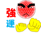 Golchi sticker #11877654