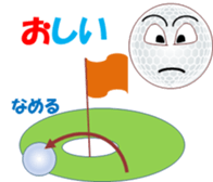 Golchi sticker #11877659