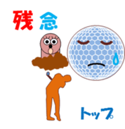 Golchi sticker #11877661