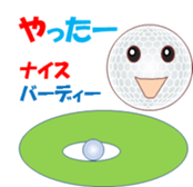 Golchi sticker #11877662