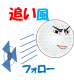 Golchi sticker #11877663