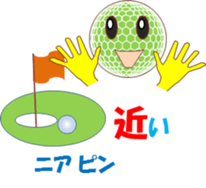 Golchi sticker #11877665