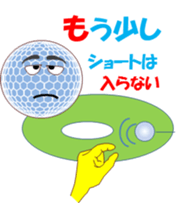 Golchi sticker #11877666