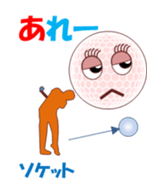 Golchi sticker #11877668