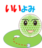 Golchi sticker #11877670