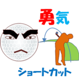 Golchi sticker #11877671