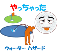 Golchi sticker #11877672