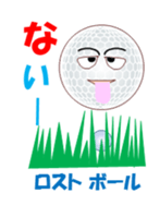 Golchi sticker #11877675