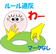 Golchi sticker #11877677