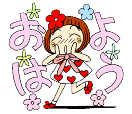 Castor bean-chan 49 sticker #11877743