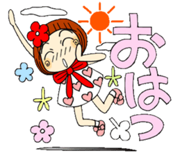 Castor bean-chan 49 sticker #11877744